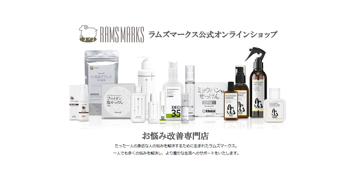 送料無料 1セットまでメール便発送 定期お届けコース ドクター