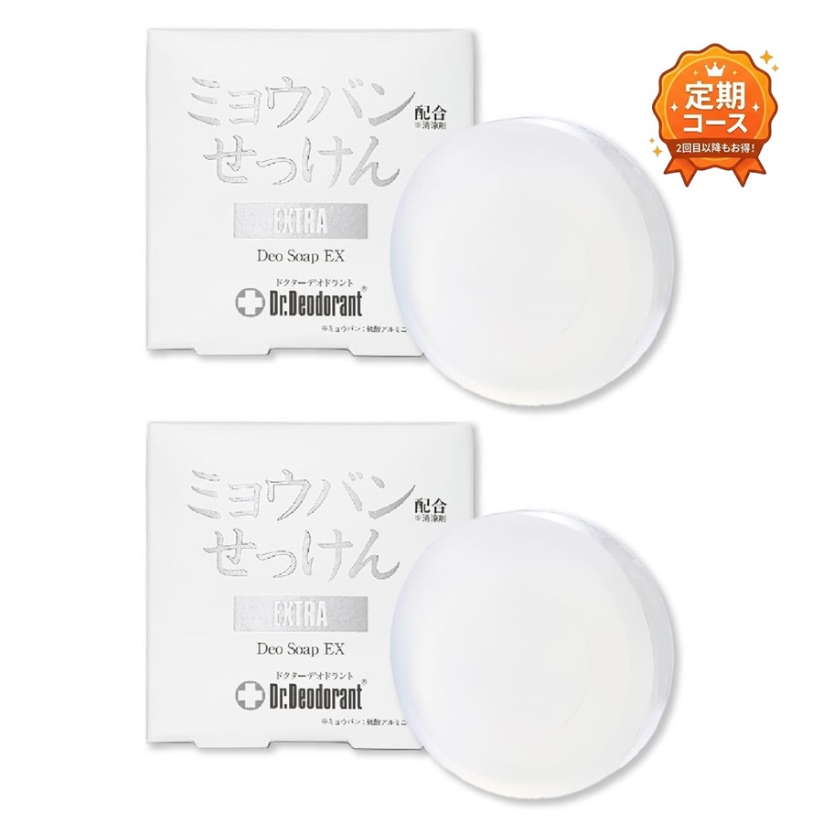 ドクターデオドラント ミョウバンスプレーEX 30ml 3本セット 薬用