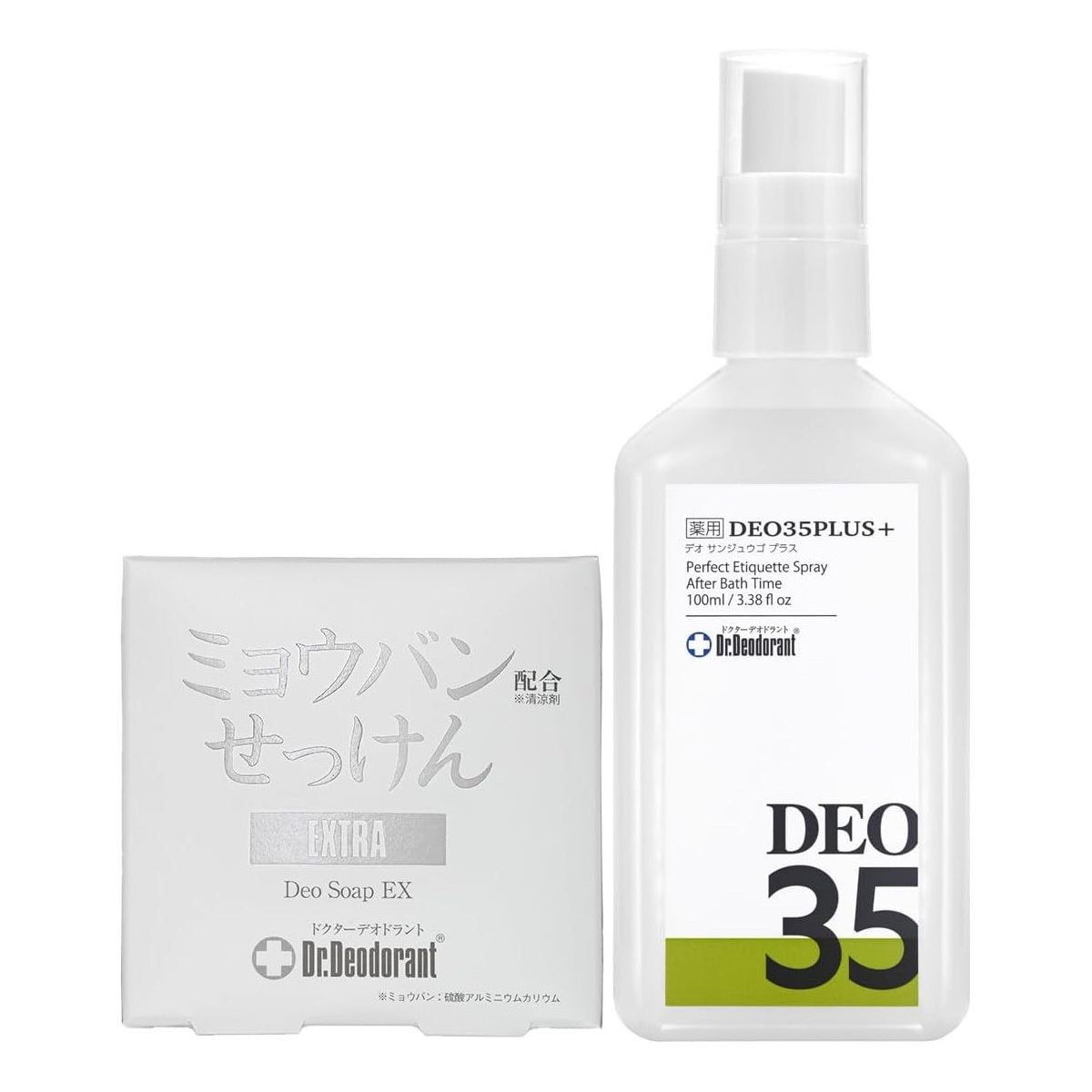 加齢臭 脂臭が気になる 35歳からのニオイケア