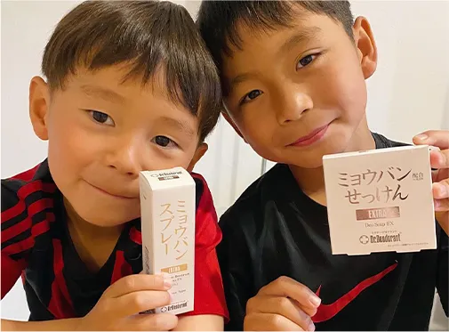 嘘のように足が匂わなくなりました♪