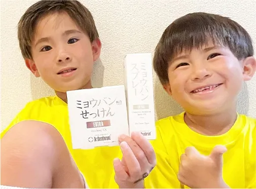 足の匂いはバスタイムで即解決♪