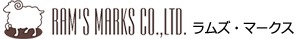 ラムズ・マークス
